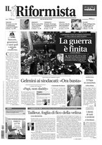 giornale/UBO2179931/2009/n. 110 del 10 maggio